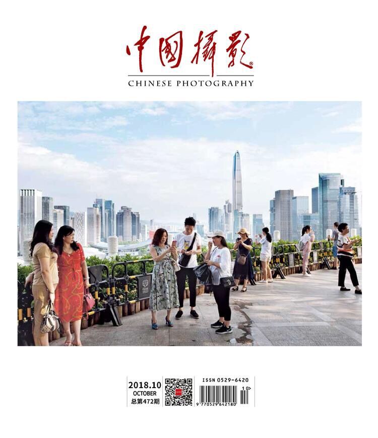 中国摄影